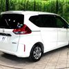 honda freed 2019 -HONDA--Freed DAA-GB7--GB7-1113071---HONDA--Freed DAA-GB7--GB7-1113071- image 18