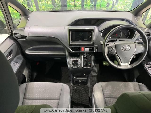toyota voxy 2015 quick_quick_ZRR80G_ZRR80-0186125 image 2