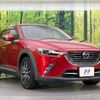 mazda cx-3 2017 -MAZDA--CX-3 LDA-DK5FW--DK5FW-203013---MAZDA--CX-3 LDA-DK5FW--DK5FW-203013- image 17