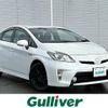 toyota prius 2012 -TOYOTA--Prius DAA-ZVW30--ZVW30-1507592---TOYOTA--Prius DAA-ZVW30--ZVW30-1507592- image 1