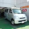 toyota townace-van 2016 -TOYOTA--Townace Van S402M--0062976---TOYOTA--Townace Van S402M--0062976- image 1