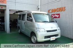 toyota townace-van 2016 -TOYOTA--Townace Van S402M--0062976---TOYOTA--Townace Van S402M--0062976-