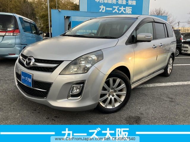 mazda mpv 2008 -MAZDA--MPV DBA-LY3P--LY3P-202360---MAZDA--MPV DBA-LY3P--LY3P-202360- image 1