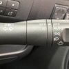 nissan serena 2013 -NISSAN--Serena DAA-HFC26--HFC26-150640---NISSAN--Serena DAA-HFC26--HFC26-150640- image 9