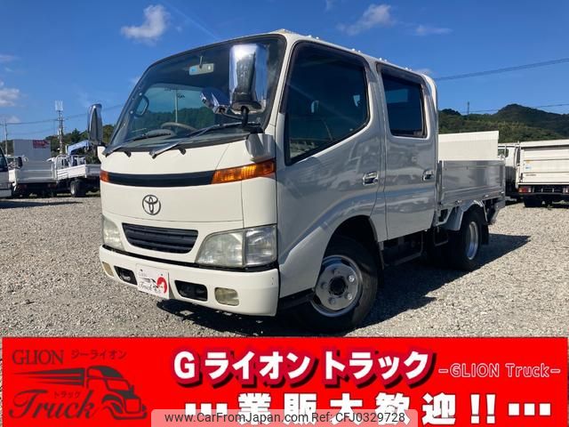 toyota dyna-truck 2001 GOO_NET_EXCHANGE_0730233A30241015W001 image 1