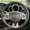 honda n-box 2014 quick_quick_JF2_JF2-2202686 image 12