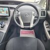 toyota prius 2012 -TOYOTA--Prius ZVW30--ZVW30-5418666---TOYOTA--Prius ZVW30--ZVW30-5418666- image 16