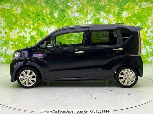 daihatsu move 2016 CFJ1501444 image 2