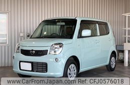 nissan moco 2013 -NISSAN--Moco MG33S--MG33S-648405---NISSAN--Moco MG33S--MG33S-648405-