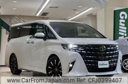 toyota alphard 2024 -TOYOTA--Alphard 6AA-AAHH45W--AAHH45-0025056---TOYOTA--Alphard 6AA-AAHH45W--AAHH45-0025056-