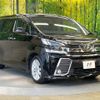 toyota vellfire 2018 -TOYOTA--Vellfire DBA-AGH30W--AGH30-0169662---TOYOTA--Vellfire DBA-AGH30W--AGH30-0169662- image 17