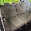nissan serena 2016 -NISSAN--Serena DBA-C27--C27-001407---NISSAN--Serena DBA-C27--C27-001407- image 9
