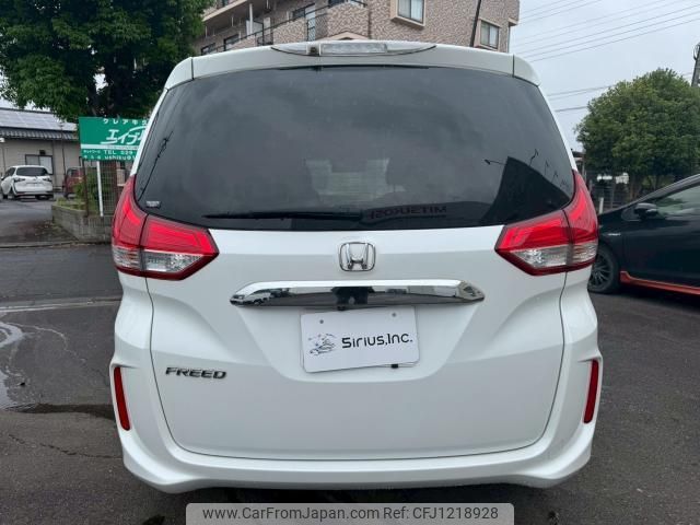 honda freed 2017 quick_quick_GB5_1035825 image 2