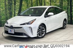 toyota prius 2019 -TOYOTA--Prius DAA-ZVW51--ZVW51-8045359---TOYOTA--Prius DAA-ZVW51--ZVW51-8045359-