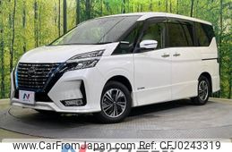 nissan serena 2019 -NISSAN--Serena DAA-HFC27--HFC27-062289---NISSAN--Serena DAA-HFC27--HFC27-062289-