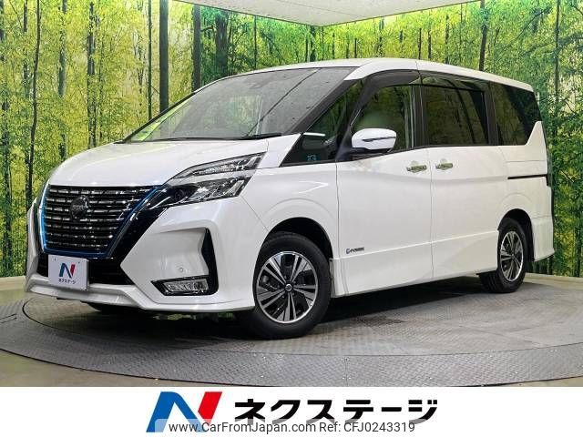 nissan serena 2019 -NISSAN--Serena DAA-HFC27--HFC27-062289---NISSAN--Serena DAA-HFC27--HFC27-062289- image 1