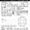 toyota sienta 2022 -TOYOTA--Sienta NHP170G-7264553---TOYOTA--Sienta NHP170G-7264553- image 3