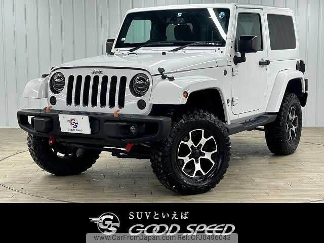 chrysler jeep-wrangler 2015 -CHRYSLER--Jeep Wrangler ABA-JK36S--1C4HJWHG5FL715352---CHRYSLER--Jeep Wrangler ABA-JK36S--1C4HJWHG5FL715352- image 1