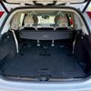 volvo xc90 2023 CFJ1415771 image 19