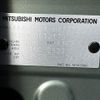 mitsubishi delica-mini 2024 CFJ1657736 image 31