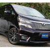 toyota vellfire 2009 TE4075 image 4