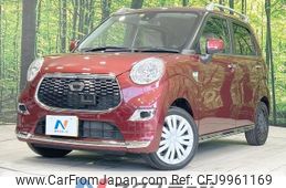 daihatsu cast 2017 -DAIHATSU--Cast DBA-LA250S--LA250S-0109447---DAIHATSU--Cast DBA-LA250S--LA250S-0109447-