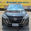nissan kix 2020 -NISSAN--KIX 6AA-P15--P15-020912---NISSAN--KIX 6AA-P15--P15-020912- image 25