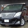 toyota alphard 2013 -TOYOTA--Alphard ANH20W--8288171---TOYOTA--Alphard ANH20W--8288171- image 1