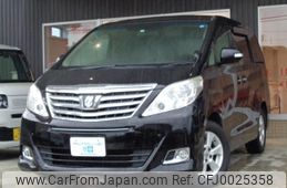toyota alphard 2013 -TOYOTA--Alphard ANH20W--8288171---TOYOTA--Alphard ANH20W--8288171-