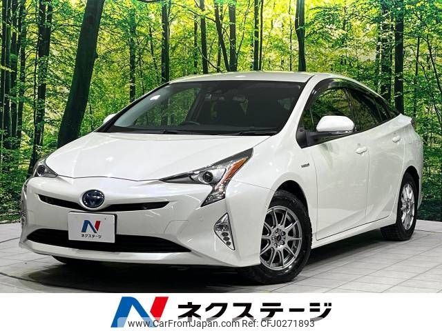 toyota prius 2018 -TOYOTA--Prius DAA-ZVW55--ZVW55-8067467---TOYOTA--Prius DAA-ZVW55--ZVW55-8067467- image 1