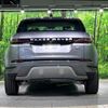 land-rover range-rover 2020 -ROVER--Range Rover 3DA-LZ2NA--SALZA2AN8LH037290---ROVER--Range Rover 3DA-LZ2NA--SALZA2AN8LH037290- image 17