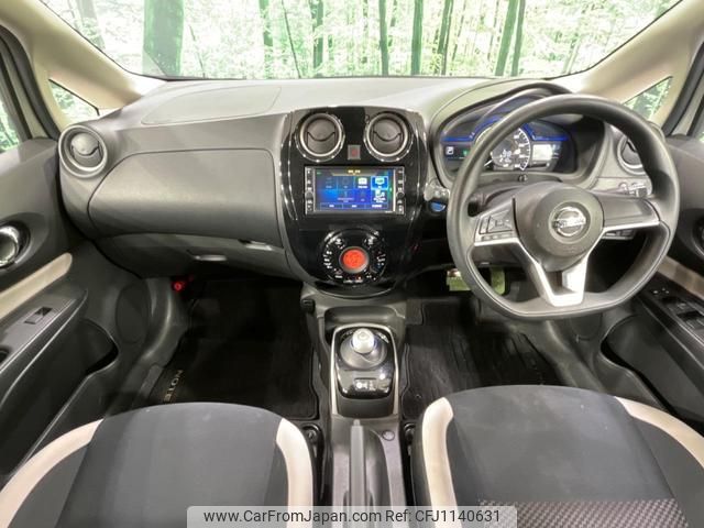 nissan note 2019 quick_quick_HE12_HE12-290515 image 2