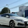 honda cr-z 2016 CFJ1535074 image 1