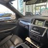 mercedes-benz ml-class 2015 -MERCEDES-BENZ--Benz ML LDA-166024--WDC1660242A569038---MERCEDES-BENZ--Benz ML LDA-166024--WDC1660242A569038- image 17