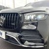 mercedes-benz gls-class 2020 quick_quick_167923_W1N1679232A224300 image 14