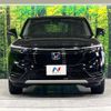 honda vezel 2023 CFJ1853262 image 14