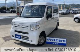 honda n-van 2023 -HONDA--N VAN 5BD-JJ1--JJ1-5021645---HONDA--N VAN 5BD-JJ1--JJ1-5021645-