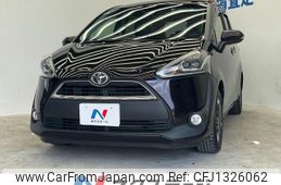 toyota sienta 2018 -TOYOTA--Sienta DBA-NSP170G--NSP170-7150495---TOYOTA--Sienta DBA-NSP170G--NSP170-7150495-