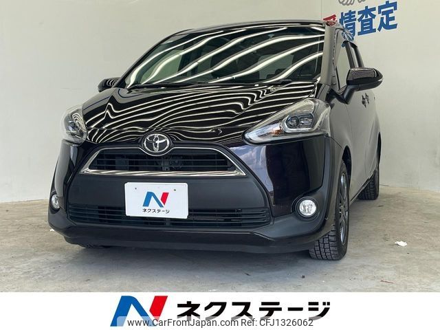 toyota sienta 2018 -TOYOTA--Sienta DBA-NSP170G--NSP170-7150495---TOYOTA--Sienta DBA-NSP170G--NSP170-7150495- image 1
