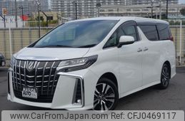 toyota alphard 2022 -TOYOTA--Alphard 3BA-GGH30W--GGH30-0043332---TOYOTA--Alphard 3BA-GGH30W--GGH30-0043332-