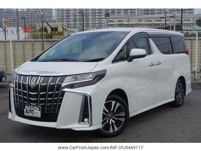 toyota alphard 2022 -TOYOTA--Alphard 3BA-GGH30W--GGH30-0043332---TOYOTA--Alphard 3BA-GGH30W--GGH30-0043332- image 1