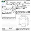toyota land-cruiser-prado 2010 -TOYOTA--Land Cruiser Prado TRJ150W--TRJ150-0007007---TOYOTA--Land Cruiser Prado TRJ150W--TRJ150-0007007- image 3