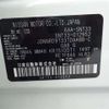 nissan x-trail 2023 -NISSAN--X-Trail SNT33--SNT33-012952---NISSAN--X-Trail SNT33--SNT33-012952- image 38