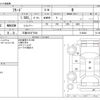 honda freed 2019 -HONDA 【三重 503ｽ7854】--Freed DBA-GB5--GB5-1128438---HONDA 【三重 503ｽ7854】--Freed DBA-GB5--GB5-1128438- image 3