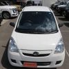 daihatsu mira-van 2015 -DAIHATSU--Mira Van L275V--1027532---DAIHATSU--Mira Van L275V--1027532- image 15