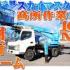 mitsubishi-fuso canter 2004 -MITSUBISHI--Canter KK-FE83ECY--FE83ECY-500750---MITSUBISHI--Canter KK-FE83ECY--FE83ECY-500750- image 1