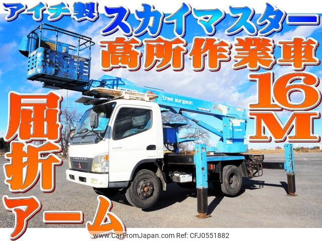 mitsubishi-fuso canter 2004 -MITSUBISHI--Canter KK-FE83ECY--FE83ECY-500750---MITSUBISHI--Canter KK-FE83ECY--FE83ECY-500750- image 1