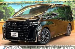 toyota vellfire 2024 -TOYOTA--Vellfire 5BA-TAHA40W--TAHA40-0004860---TOYOTA--Vellfire 5BA-TAHA40W--TAHA40-0004860-