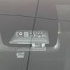 toyota voxy 2017 -TOYOTA--Voxy DBA-ZRR80W--ZRR80-0370435---TOYOTA--Voxy DBA-ZRR80W--ZRR80-0370435- image 6