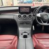 mercedes-benz c-class 2014 -MERCEDES-BENZ--Benz C Class RBA-205042--WDD2050422F032137---MERCEDES-BENZ--Benz C Class RBA-205042--WDD2050422F032137- image 2